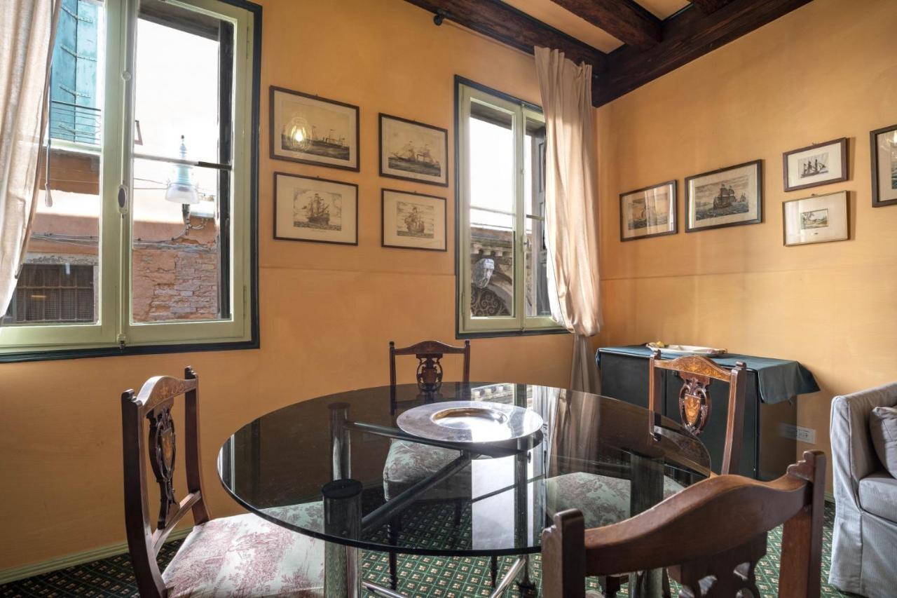 Apartamento Ca' Delle Vele